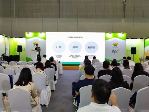 绿色之行 包装设计与健康产品的文化对话