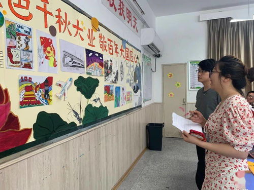 五月来啦，画出不一样的烟火——福州教院二附中2021年校园文化艺术周之“班班有美展”活动侧记