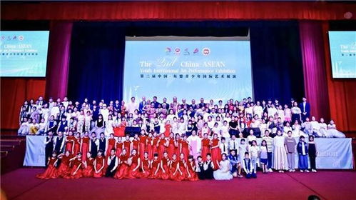 追梦艺术，共融文化 第二届中国-东盟青少年国际艺术展演在吉隆坡绽放