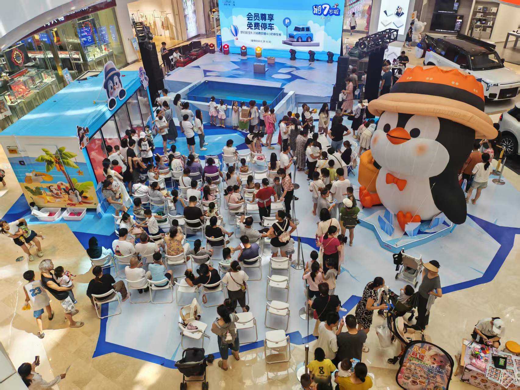 兮洋动物展览 宜都里的流动自然课堂