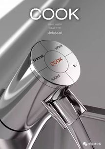 提升幸福感的产品设计 从情绪共鸣到生活品质